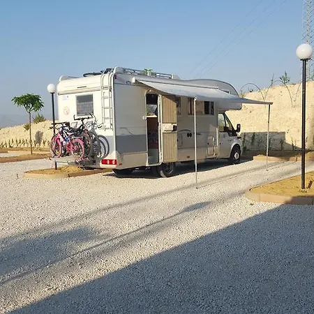 カントリーハウス Paparanza *